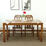 旗林家具实木组合餐桌椅套装现代简约家用美式长方形餐桌进口橡木