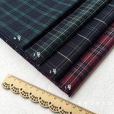 格子集合四色入 有两种是出口到日本的 手工DIY布料 全棉纯棉布料
