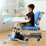 坐得正儿童学习桌椅套装可升降调节书桌 高端儿童写字台写字桌椅