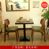 实木椅子现代简约咖啡厅桌椅复古西餐厅奶茶店甜品店餐桌椅组合