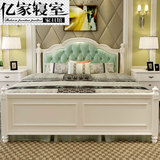 美式真皮全实木软靠双人床美式床1.8米2米新古典复古乡村婚床家具