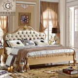 欧式床双人床1.8米奢华实木雕花床新古典结婚床美式真皮床橡木床