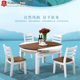 全实木可折叠圆餐桌家用可伸缩桌椅组合白色圆形小户型可收缩餐桌