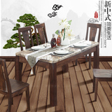 现代中式纯实木大理石面餐桌椅组合1.6米小户型饭桌黑胡桃木餐桌