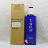 KOSE高丝药用雪肌精化妆水200ML 日本产 美白淡斑19年3月国内专柜
