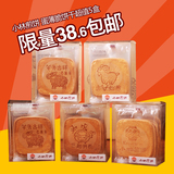 小林煎饼 吉祥煎饼115g*5盒 上海特产鸡蛋薄脆饼干零食品大礼包