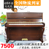 原装进口三益钢琴韩国二手钢琴原木立式SU-118P厂家直销物美价廉