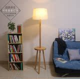 现代简约新中式灯木质落地灯客厅卧室书房立式台灯创意复古落地灯