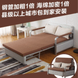沙发床1.8米三人1.5双人1.2儿童可折叠式拆洗客厅办公室简易两用