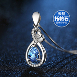 925纯银蓝色水晶项链女美人鱼奥地利吊坠韩版时尚天然托帕石礼物
