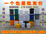 方形塑料桶包邮水桶钓鱼垃圾桶食品级化工涂料加厚带盖批发农药桶