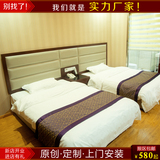 安徽盛唐连锁快捷宾馆酒店标间客房家具公寓单人床1.2m米全套定做