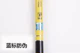日本原装进口西马诺鱼竿3.6米3.9米4.5米5.4米超轻台钓竿碳素钓竿