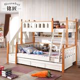 子母床儿童床组合高低床双层床实木上下床男孩女孩床上下铺