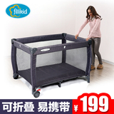 欧式便携式儿童游戏床可折叠多功能轻便宝宝婴儿床摇篮床带蚊帐