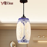 中式陶瓷客厅过道走廊吊灯玄关门厅单头吊灯现代铁艺LED简约灯具