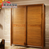 中式实木推拉门衣柜卧室整体移门趟门二2门衣柜简约板木家具定制
