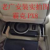 正品美国霸克PX8车载超薄有源超低音单元喇叭汽车音响改装扬声器