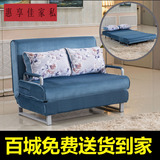 多功能可折叠沙发小户型简易布艺沙发床午休床双人1.2米三人1.5米