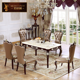 欧式大理石餐桌 真皮餐椅美式客厅组合 天然台面 黑红实木雕花