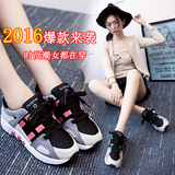 真皮2016春季新款拼色运动鞋女休闲系带低帮鞋时尚韩版跑步鞋学生