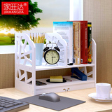 塑料桌上书架 桌面小书架简易桌上书架置物架书架 桌上 简单