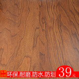 12MM同步纹大浮雕地板  强化复合木地板地暖专用地板仿古榆木地板