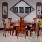 红木餐桌缅甸花梨木圆桌圆台仿古中式餐桌椅组合一桌六椅实木雕花
