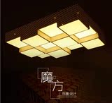 LED魔方形吸顶灯现代简约大气客厅灯卧室灯书房餐厅灯具