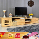 简约现代实木松木电视柜可伸缩茶几组合小户型客厅地柜矮柜定制