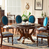欧式餐桌餐椅组合 别墅美式实木圆形餐桌新古典酒店大餐桌