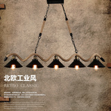 美式乡村麻绳吊灯 创意餐厅咖啡厅酒吧台工业风复古铁艺橱窗装饰