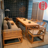 老榆木茶桌椅组合实木圈椅免漆太师椅子家具新中式罗汉床沙发椅