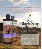 美国进口Dr Woods有机乳木果油非洲洁肤黑皂沐浴露液体皂皂液