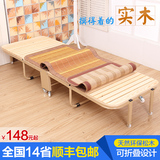简易折叠床单人木板床 办公午休床 实木结构折叠床家用成人折叠床