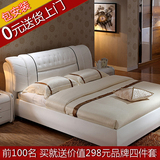 1.8米真皮双人卧室床 皮艺床现代简约时尚经济型可定制小户型皮床