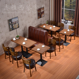 复古高端西餐厅咖啡厅沙发桌椅卡座甜品店奶茶店实木简约桌椅组合