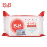 韩国原装进口保宁皂婴儿洗衣皂BB皂(洋槐香型)抗菌去污无刺激