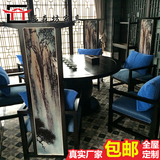 新中式酒店实木家具布艺高背餐椅餐厅靠背单人休闲桌椅大堂装饰椅