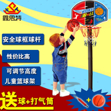 送篮球小男孩儿童篮球架可升降落地式挂式室内家用折叠移动投篮框
