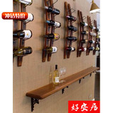 欧式实木葡萄红酒架子壁挂式创意时尚悬挂吧台酒柜酒杯餐厅装饰