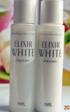 现货 台湾柜 资生堂ELIXIR WHITE美白小样 水乳套装（滋润型）