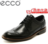 香港专柜代购2016ECCO爱步英伦风时尚休闲商务正装皮鞋男鞋630094