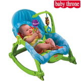 婴儿摇椅儿童电动摇椅宝宝多功能安抚折叠躺椅秋千玩具摇床摇篮床