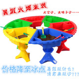 儿童圆形沙盘球池戏水沙水桌太空动力沙桌淘气堡广场戏水沙滩玩具