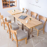 现代简约咖啡厅西餐厅卡座沙发桌椅组合休闲奶茶甜品快餐店 实木