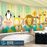 3d卡通动物森林墙纸可爱主题卧室儿童房大型壁画教室幼儿园壁纸