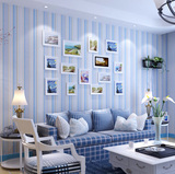 蓝色竖条纹无纺布墙纸 地中海风格 卧室客厅沙发背景壁纸植绒撒银