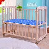 Kindbear康贝儿婴儿床实木环保无油漆儿童BB摇篮床可变书桌童床