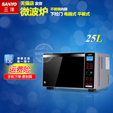 Sanyo/三洋 EM-L556R旋转烧烤微波炉不锈钢25L宝宝菜单 高端智能